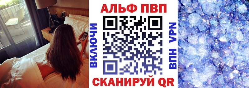 OMG ссылка  Яхрома  A PVP крисы CK 