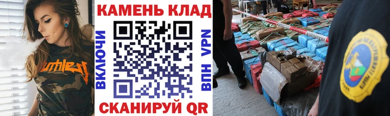 Гашиш Изолятор  hydra ТОР  Яхрома 
