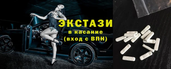 кокаин премиум Чердынь
