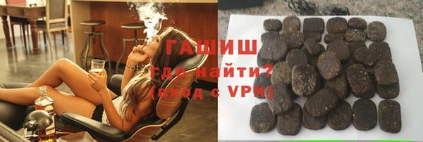 ALPHA-PVP Чегем