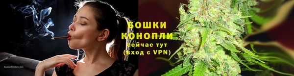 ALPHA-PVP Чегем