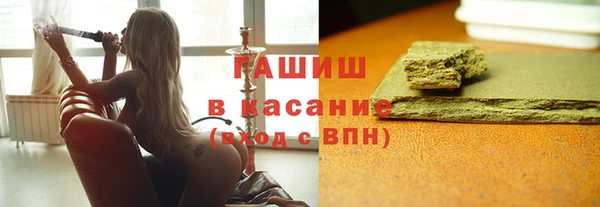 Альфа ПВП Чекалин