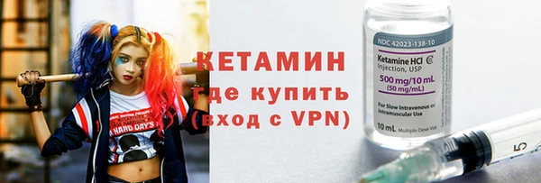 прущий лед Магас