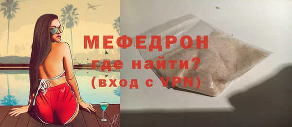 кокаин премиум Чердынь