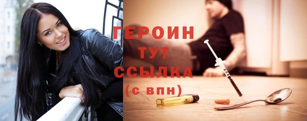 Альфа ПВП Чекалин
