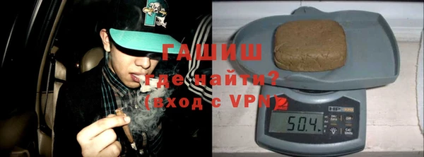 амфетамин Соликамск