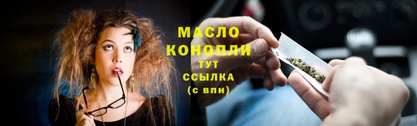 Альфа ПВП Чекалин