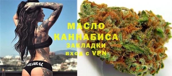 кокаин премиум Чердынь