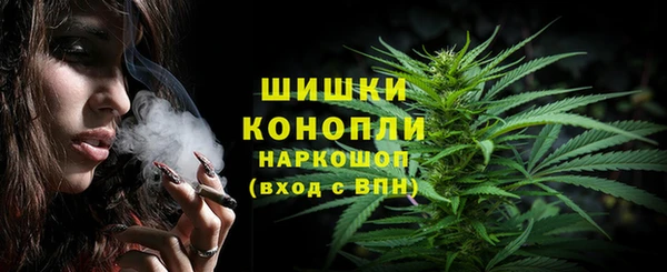 ALPHA-PVP Чегем